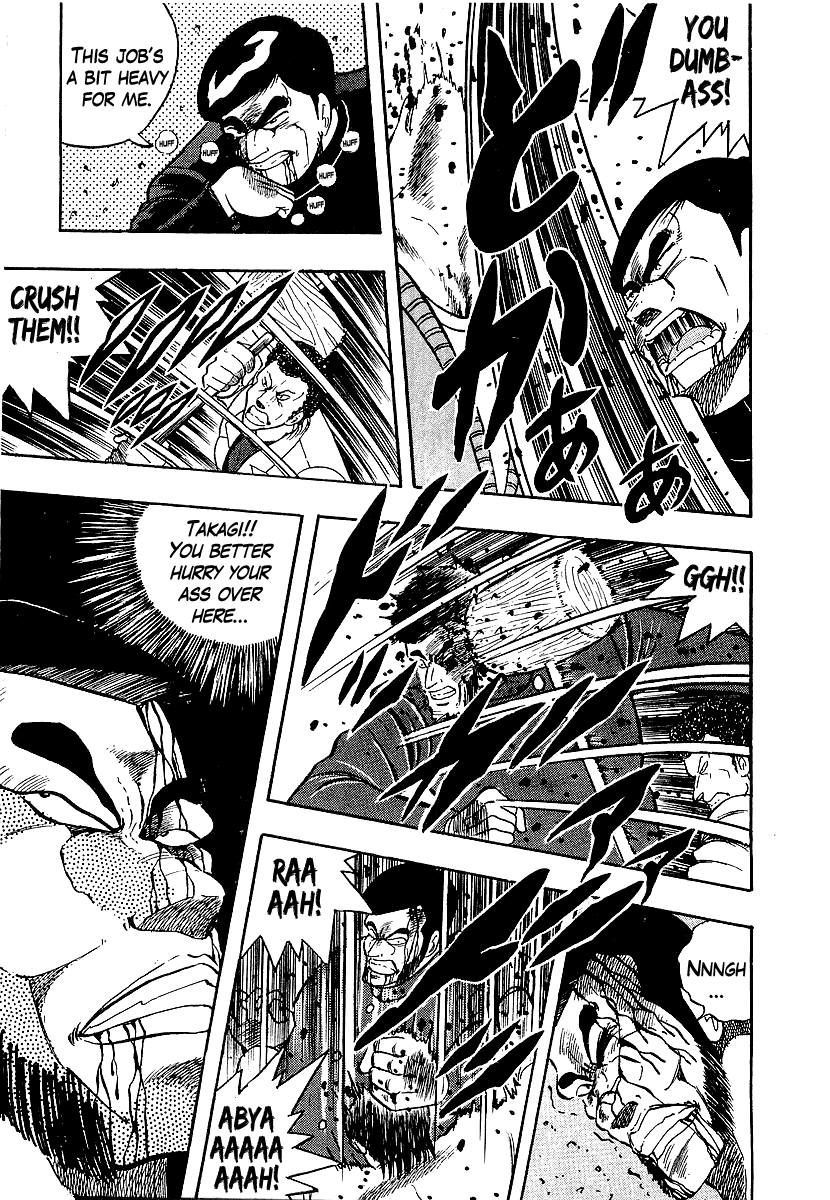 Osu!! Karatebu Chapter 208 page 14 - Chapter 208: 3 vs. 200