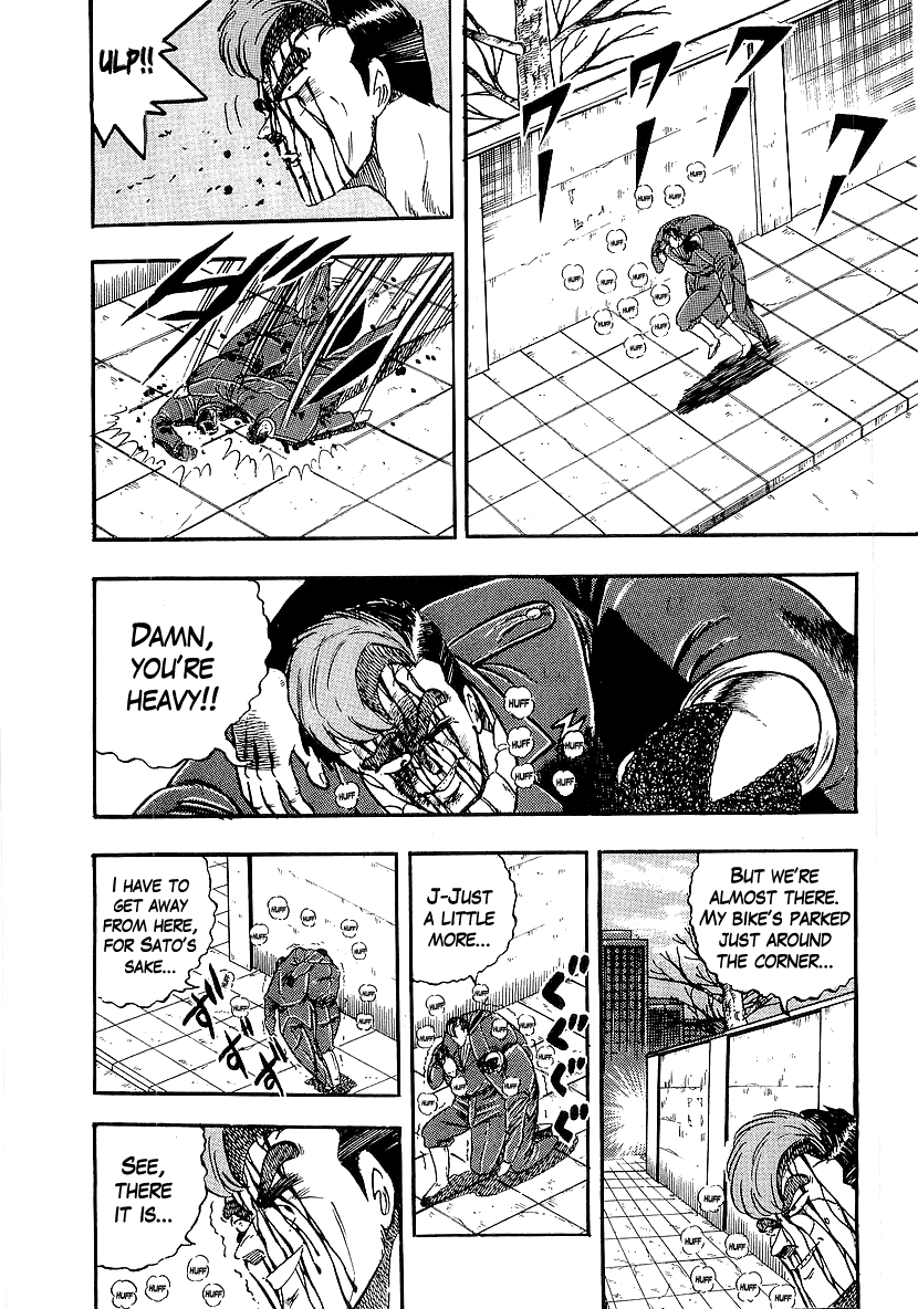 Osu!! Karatebu Chapter 208 page 15 - Chapter 208: 3 vs. 200