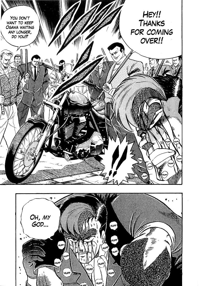 Osu!! Karatebu Chapter 208 page 16 - Chapter 208: 3 vs. 200