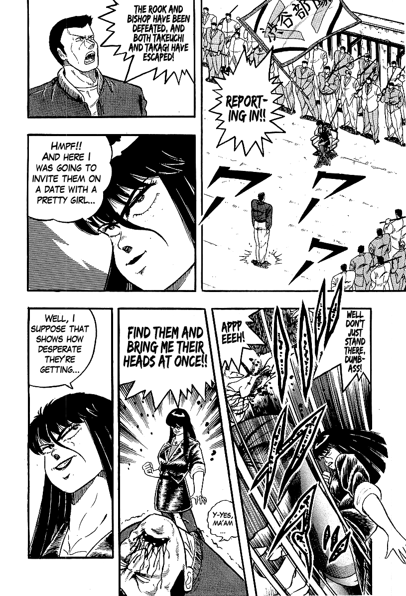 Osu!! Karatebu Chapter 208 page 2 - Chapter 208: 3 vs. 200