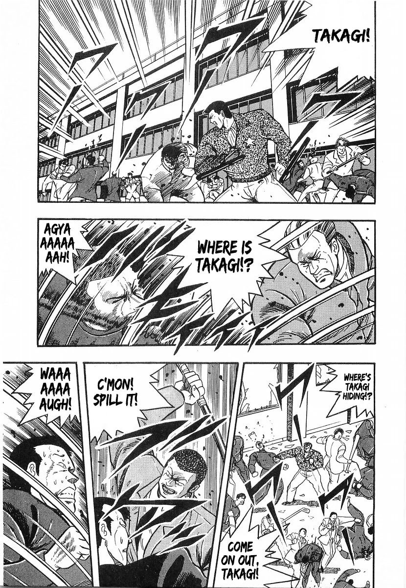 Osu!! Karatebu Chapter 208 page 3 - Chapter 208: 3 vs. 200
