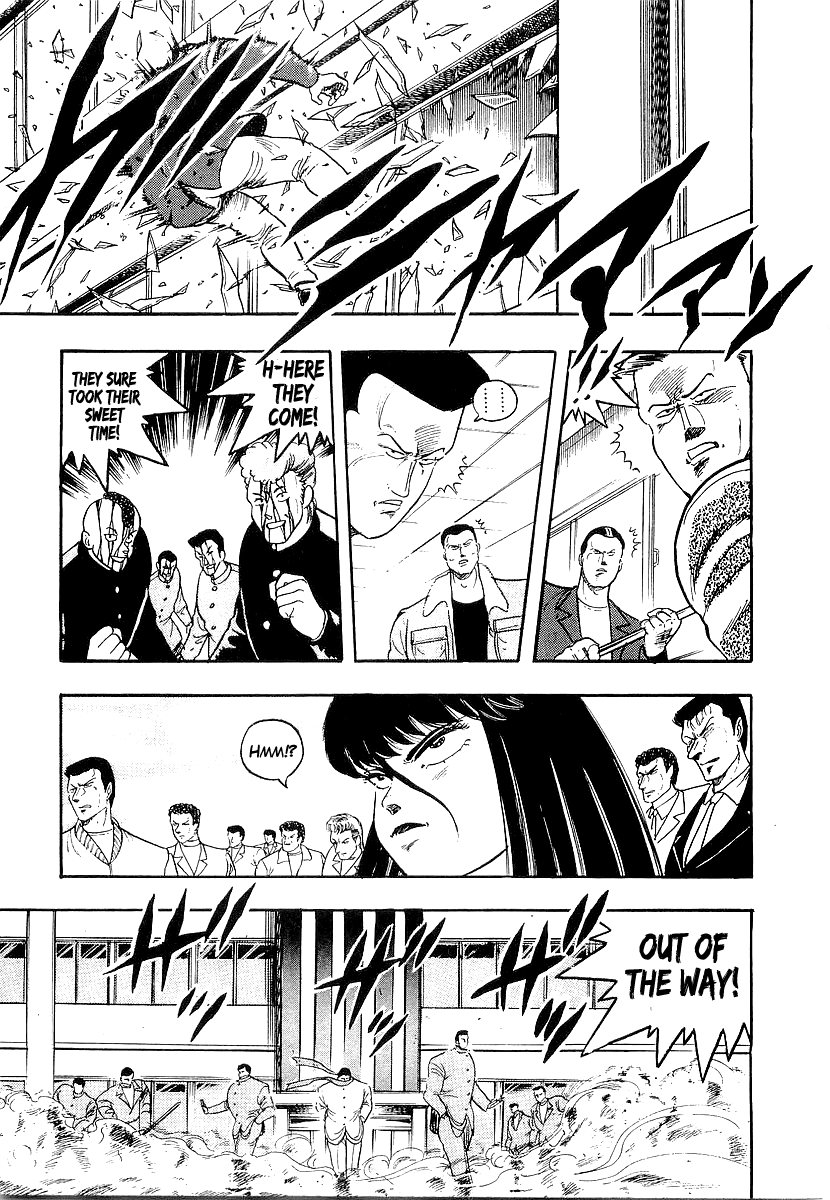 Osu!! Karatebu Chapter 208 page 5 - Chapter 208: 3 vs. 200