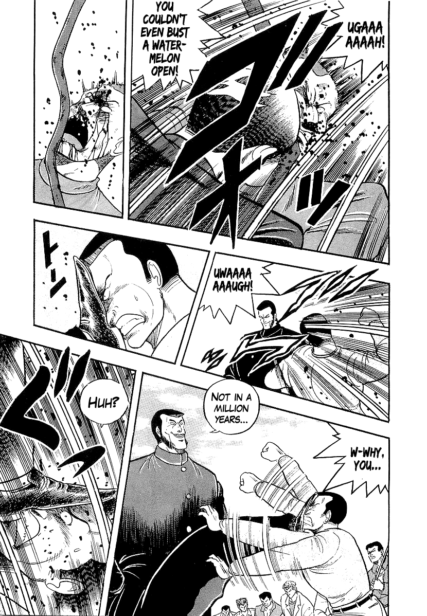 Osu!! Karatebu Chapter 208 page 8 - Chapter 208: 3 vs. 200