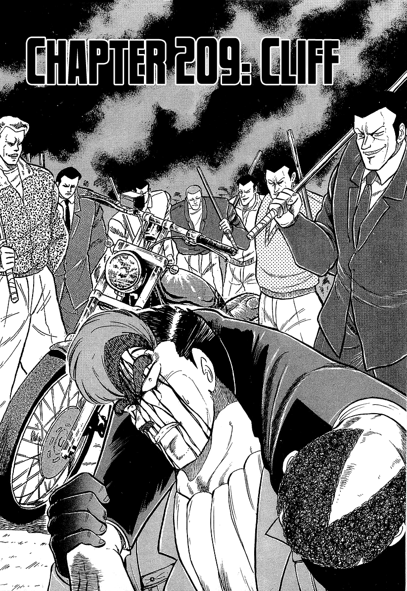 Osu!! Karatebu Chapter 209 page 1 - Chapter 209: Cliff
