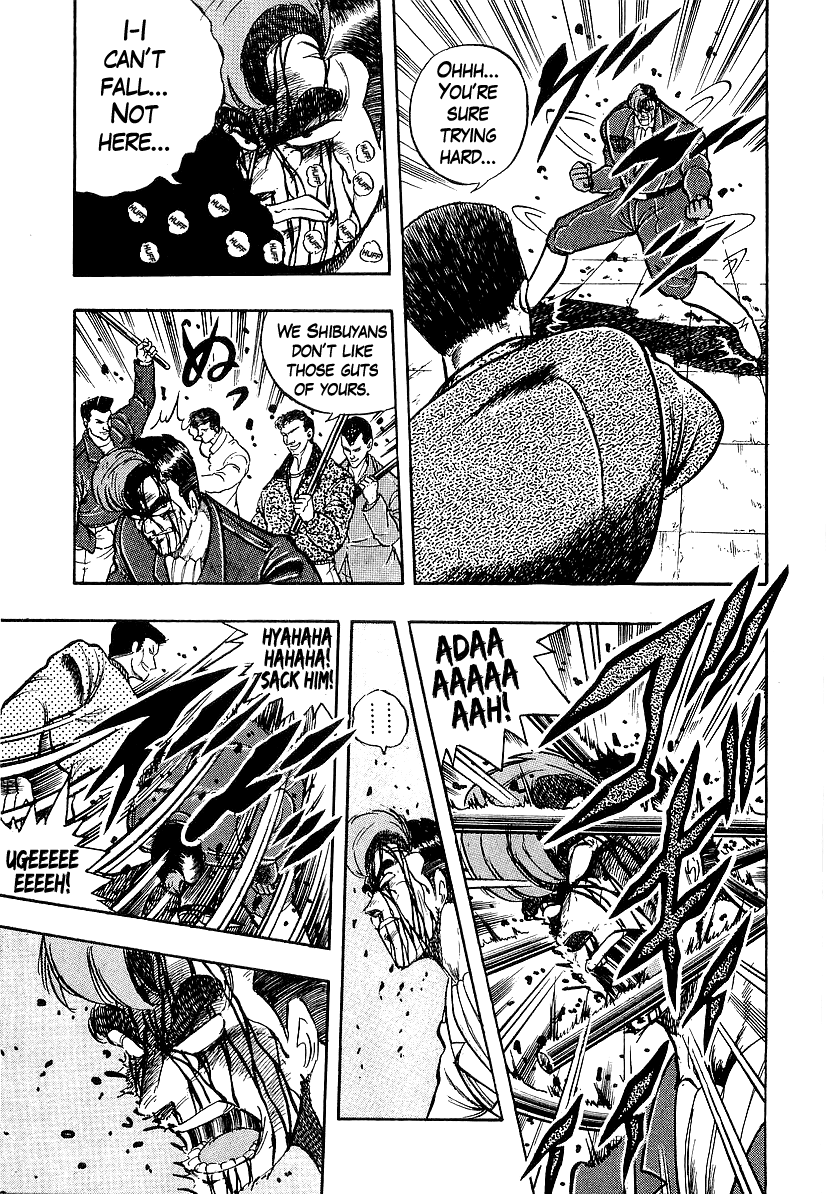 Osu!! Karatebu Chapter 209 page 11 - Chapter 209: Cliff
