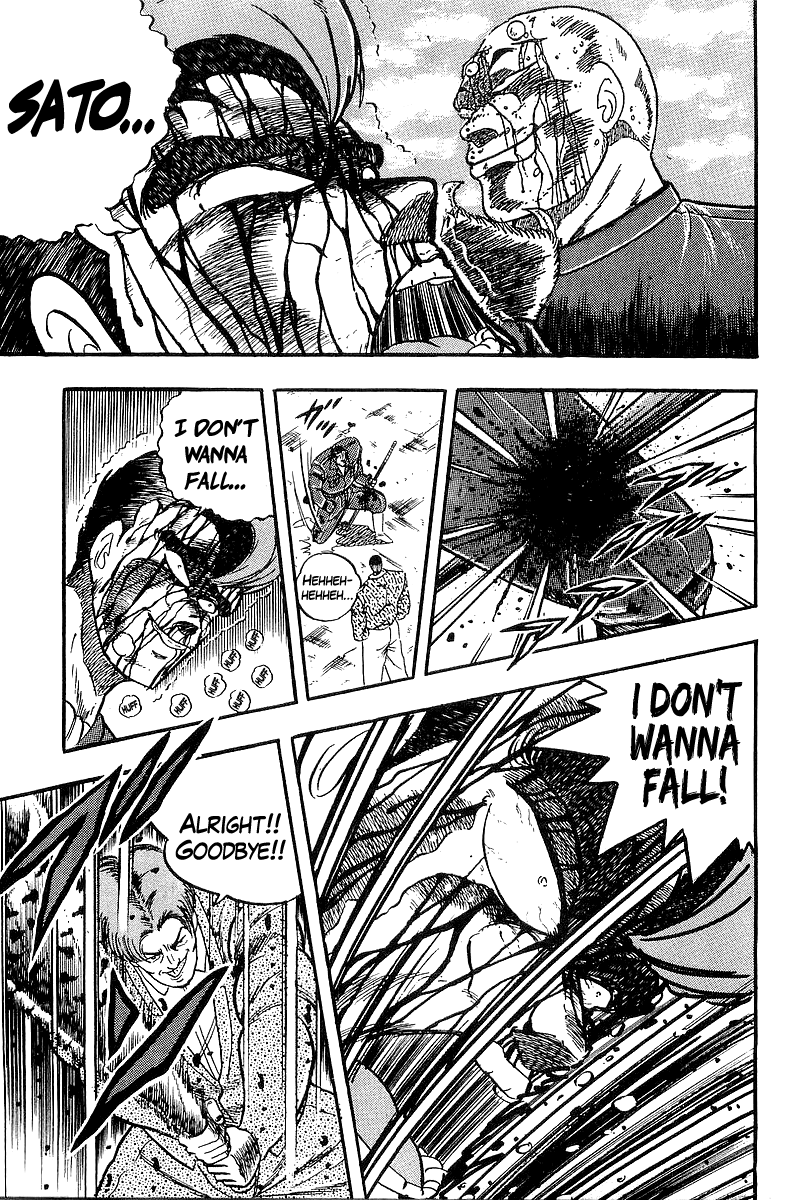 Osu!! Karatebu Chapter 209 page 13 - Chapter 209: Cliff