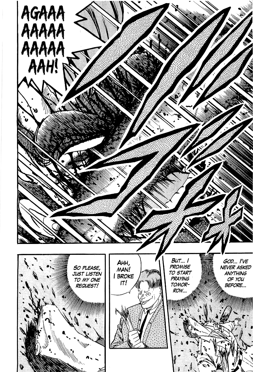 Osu!! Karatebu Chapter 209 page 14 - Chapter 209: Cliff