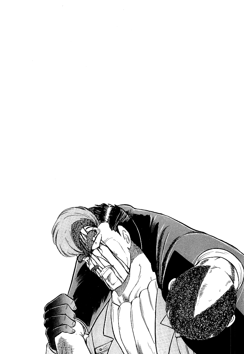 Osu!! Karatebu Chapter 209 page 17 - Chapter 209: Cliff