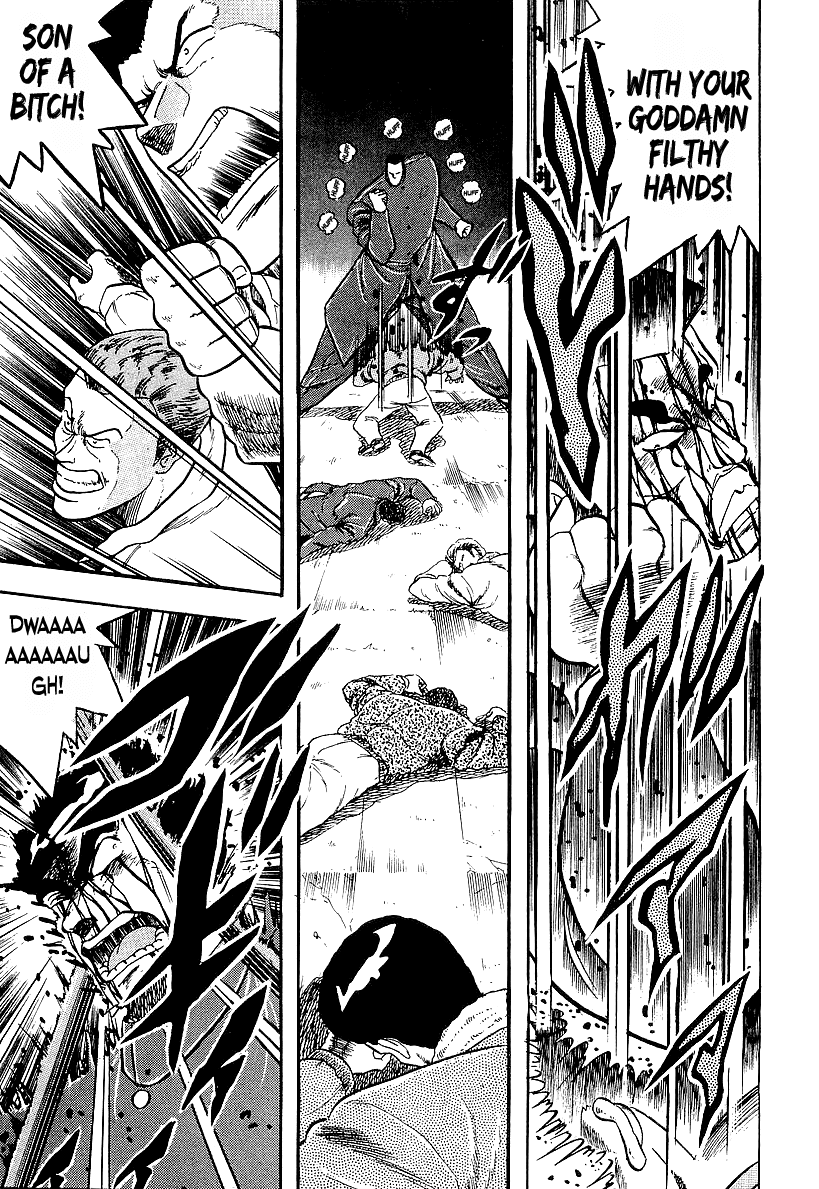 Osu!! Karatebu Chapter 209 page 3 - Chapter 209: Cliff