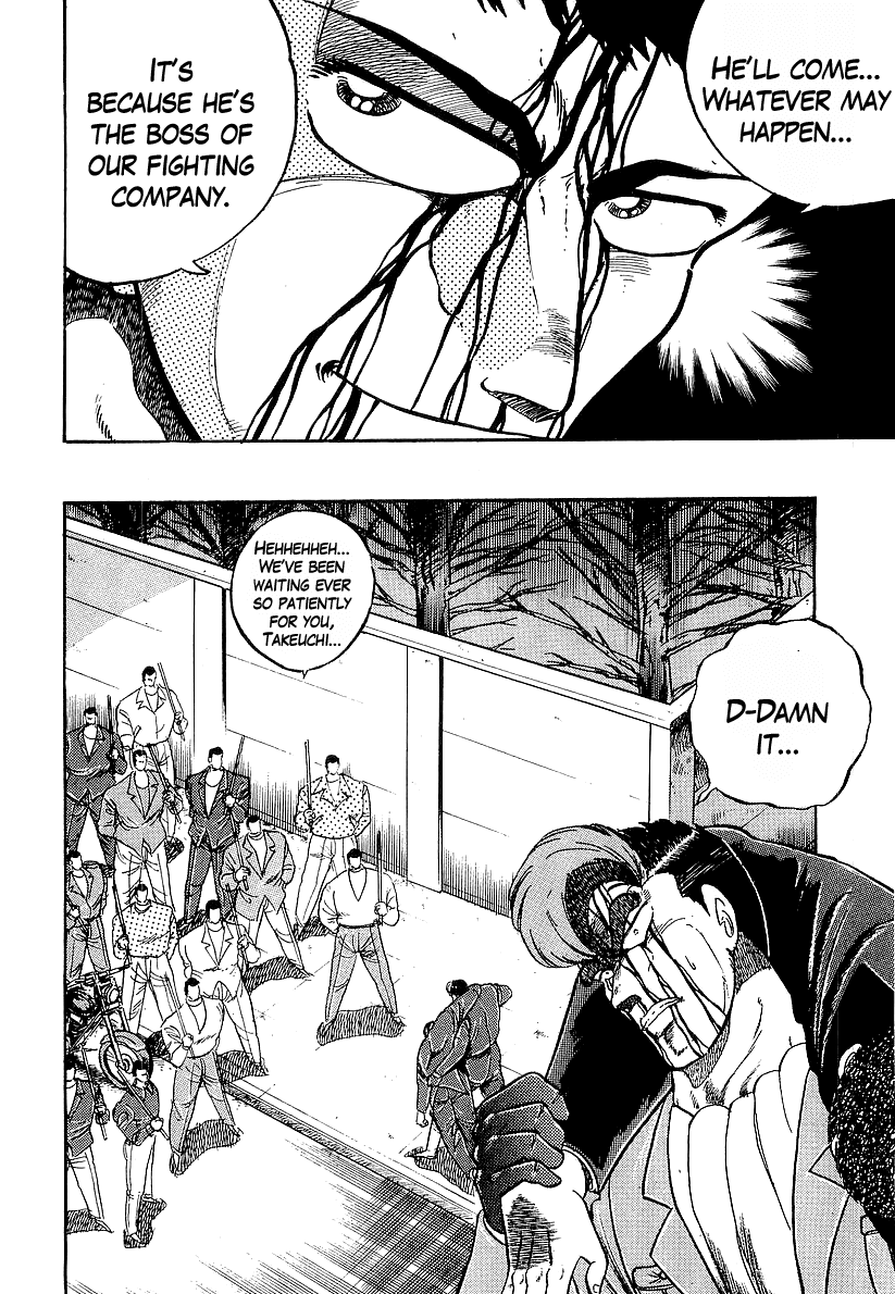 Osu!! Karatebu Chapter 209 page 6 - Chapter 209: Cliff