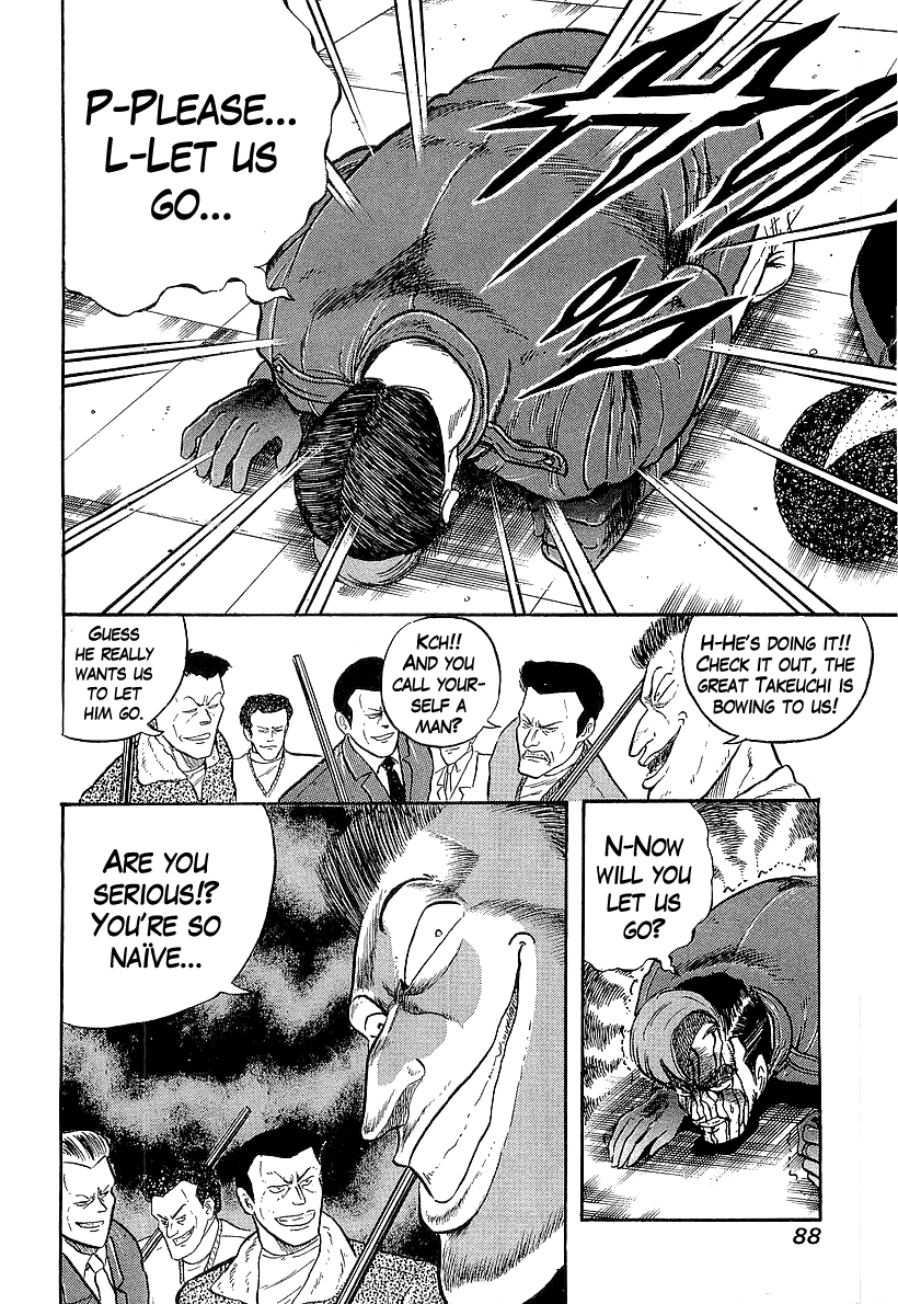Osu!! Karatebu Chapter 209 page 8 - Chapter 209: Cliff