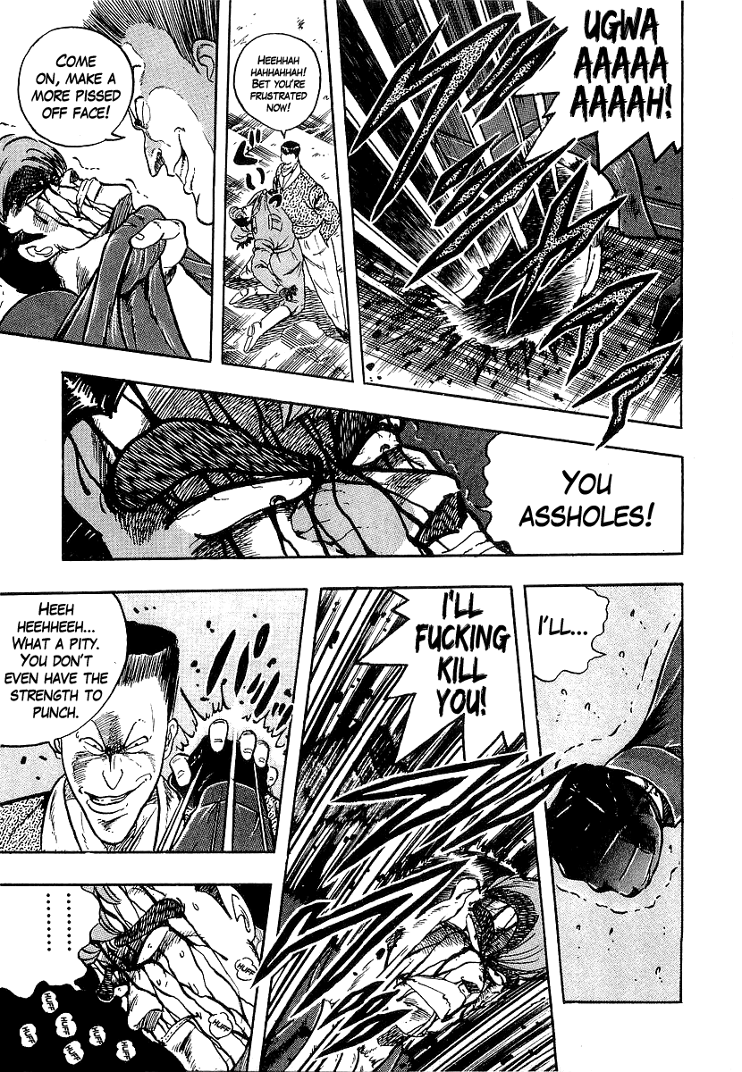 Osu!! Karatebu Chapter 209 page 9 - Chapter 209: Cliff