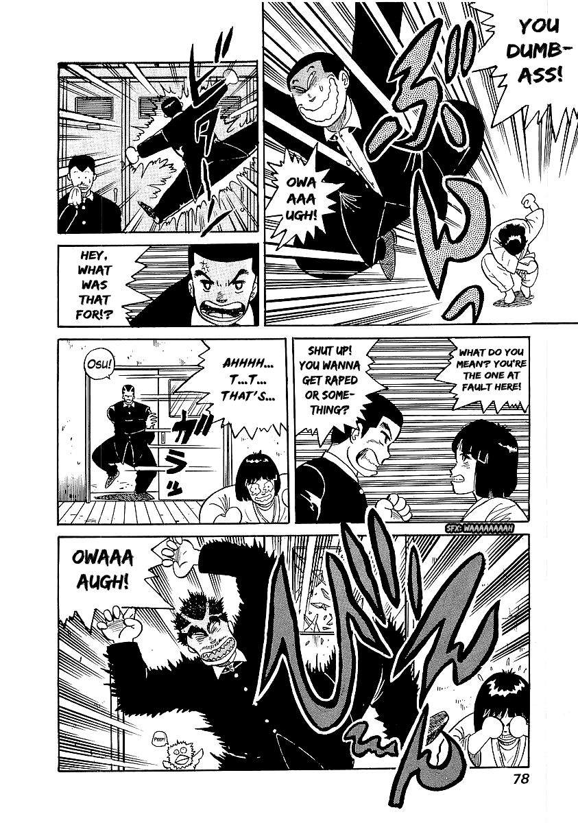 Osu!! Karatebu Chapter 21 page 10 - Chapter 21