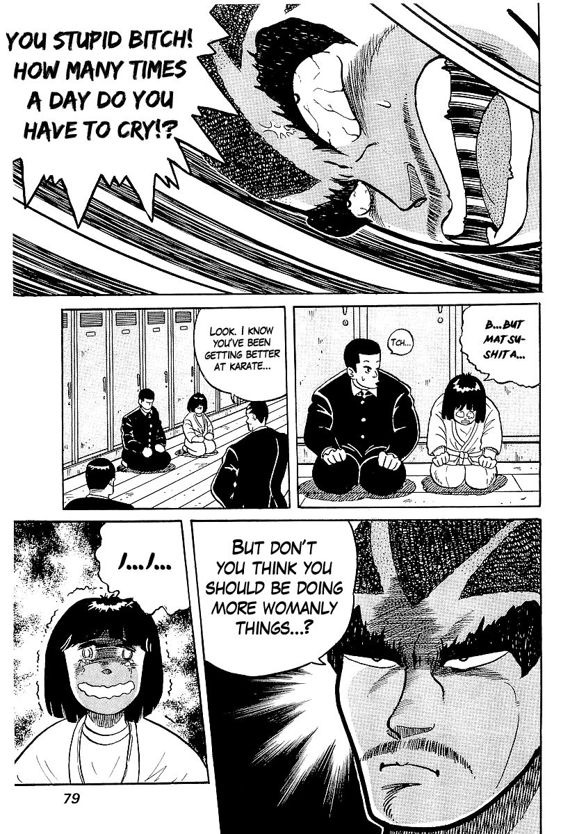 Osu!! Karatebu Chapter 21 page 11 - Chapter 21