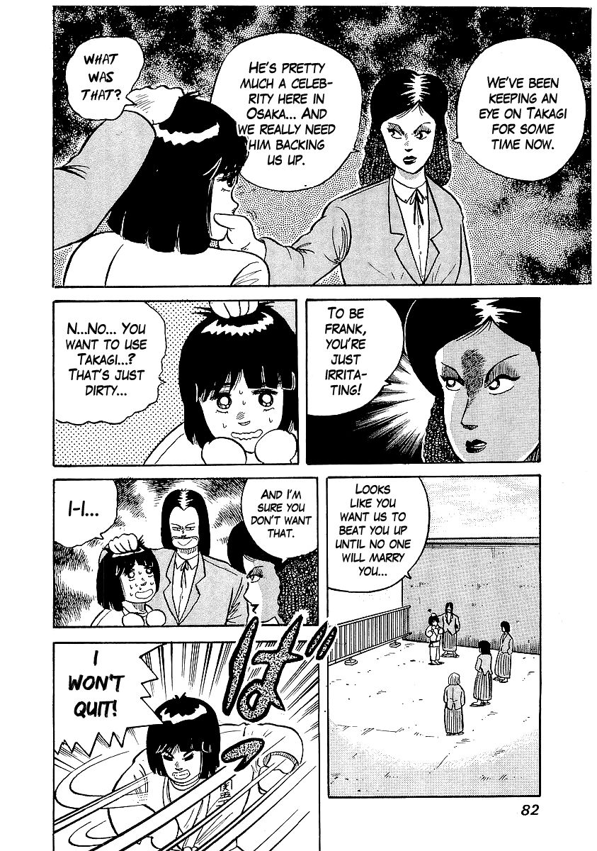 Osu!! Karatebu Chapter 21 page 14 - Chapter 21
