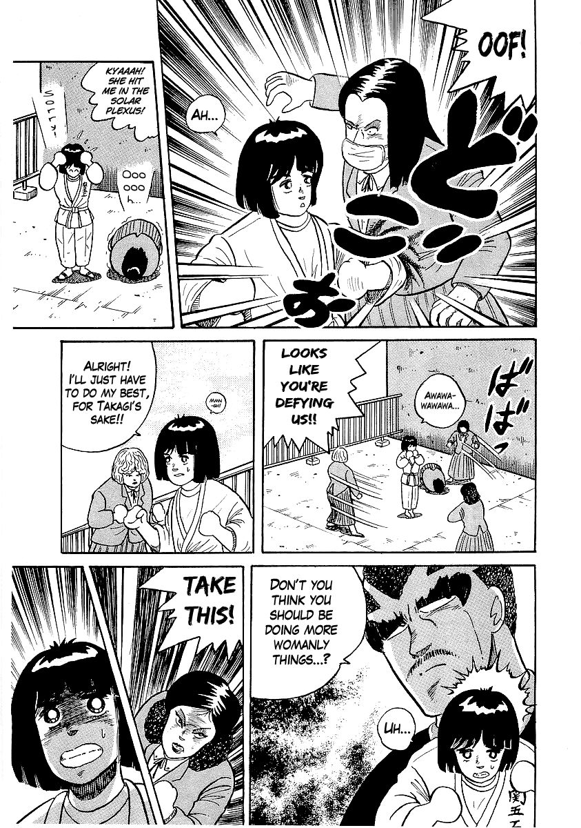 Osu!! Karatebu Chapter 21 page 15 - Chapter 21