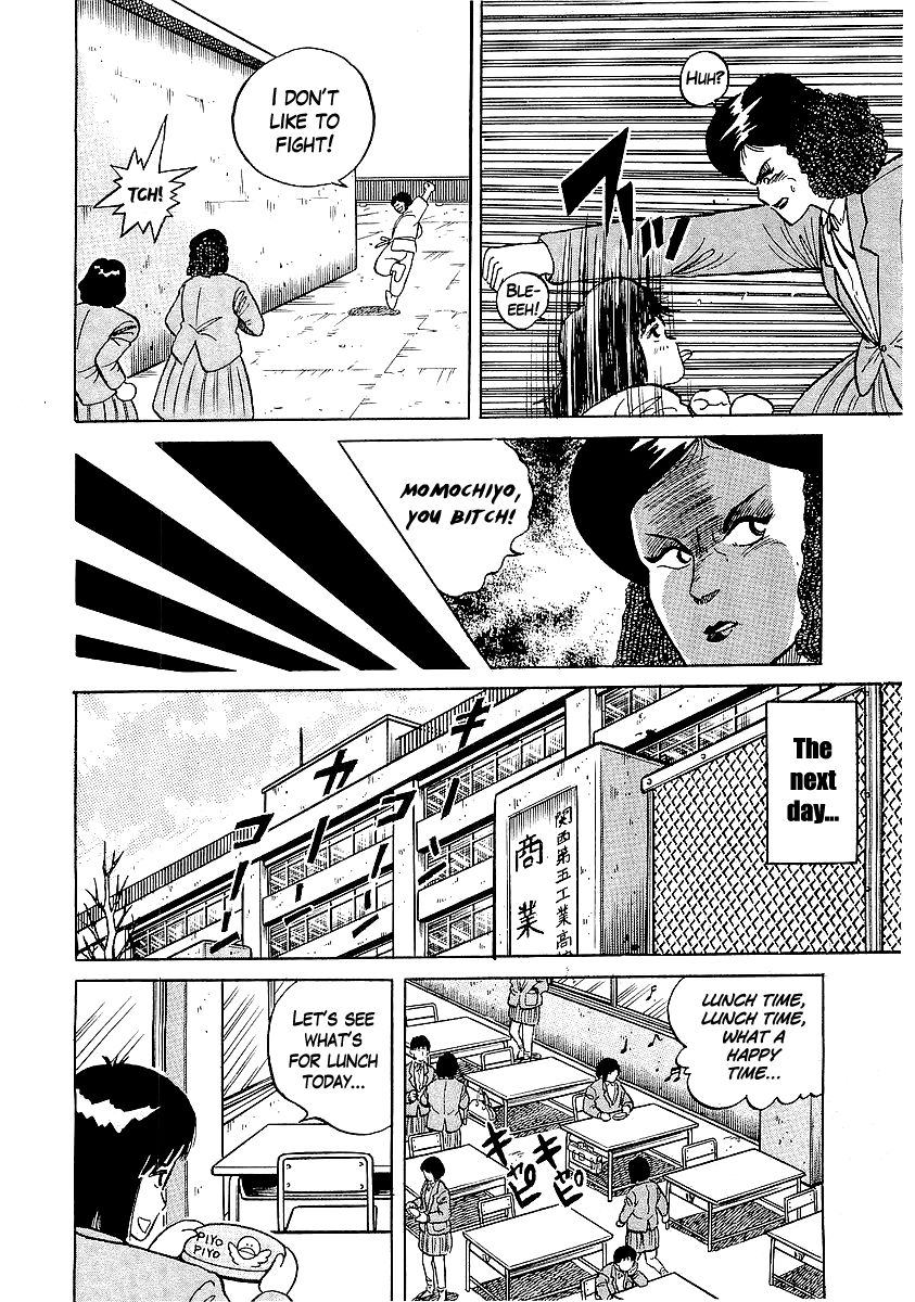 Osu!! Karatebu Chapter 21 page 16 - Chapter 21