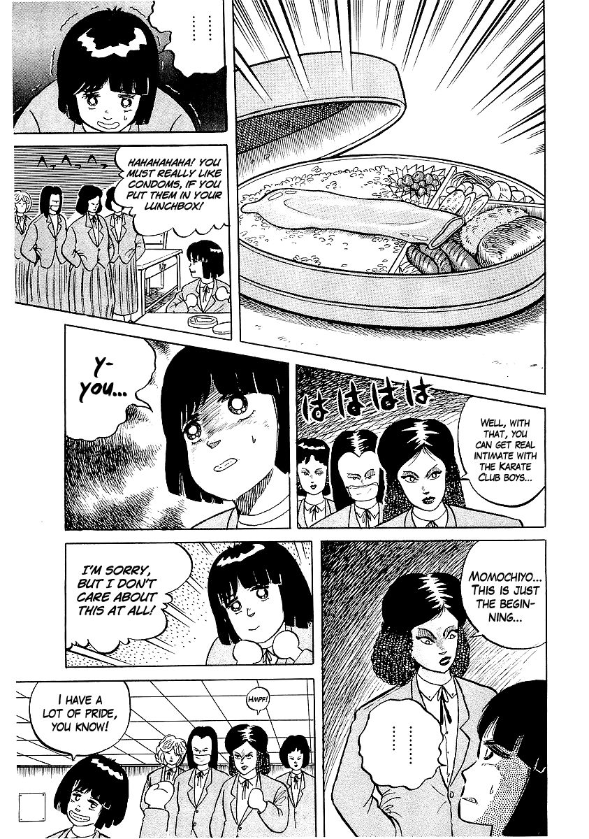 Osu!! Karatebu Chapter 21 page 17 - Chapter 21