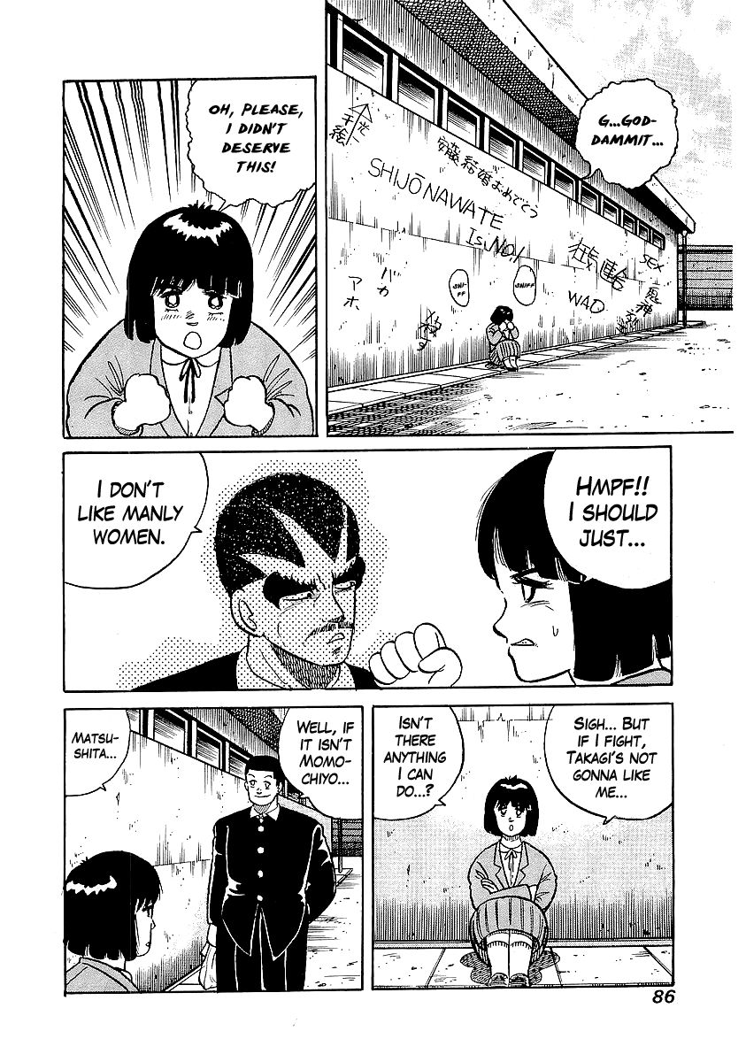 Osu!! Karatebu Chapter 21 page 18 - Chapter 21