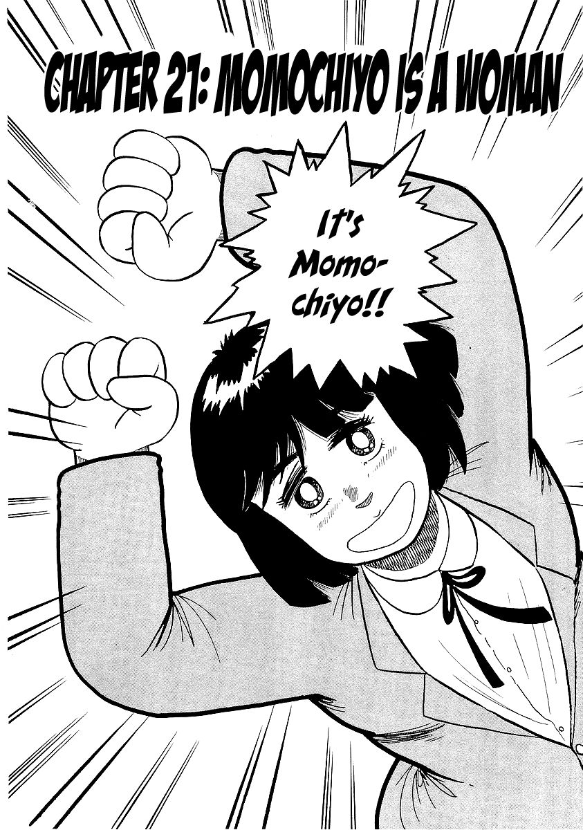 Osu!! Karatebu Chapter 21 page 3 - Chapter 21