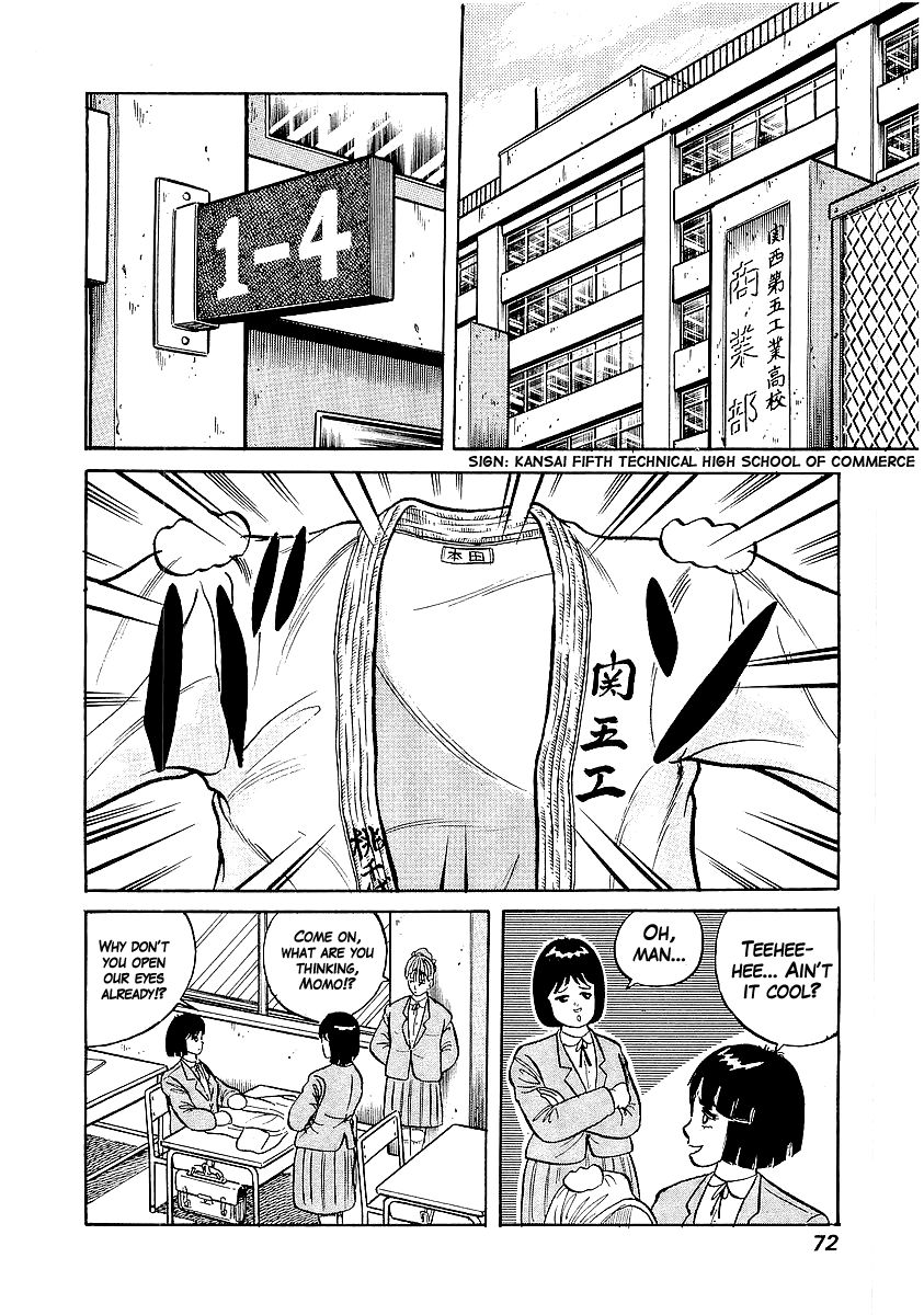 Osu!! Karatebu Chapter 21 page 4 - Chapter 21
