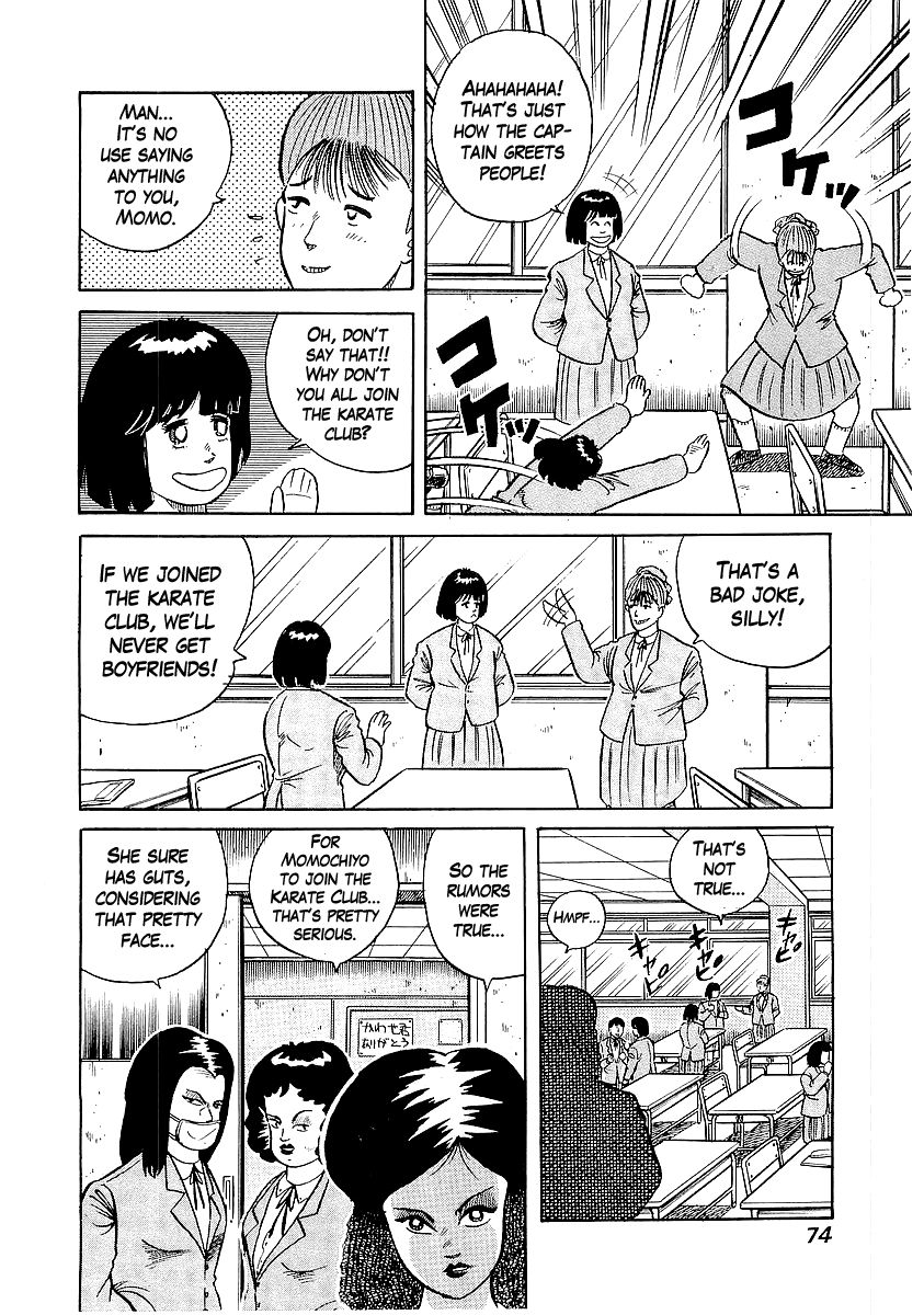 Osu!! Karatebu Chapter 21 page 6 - Chapter 21