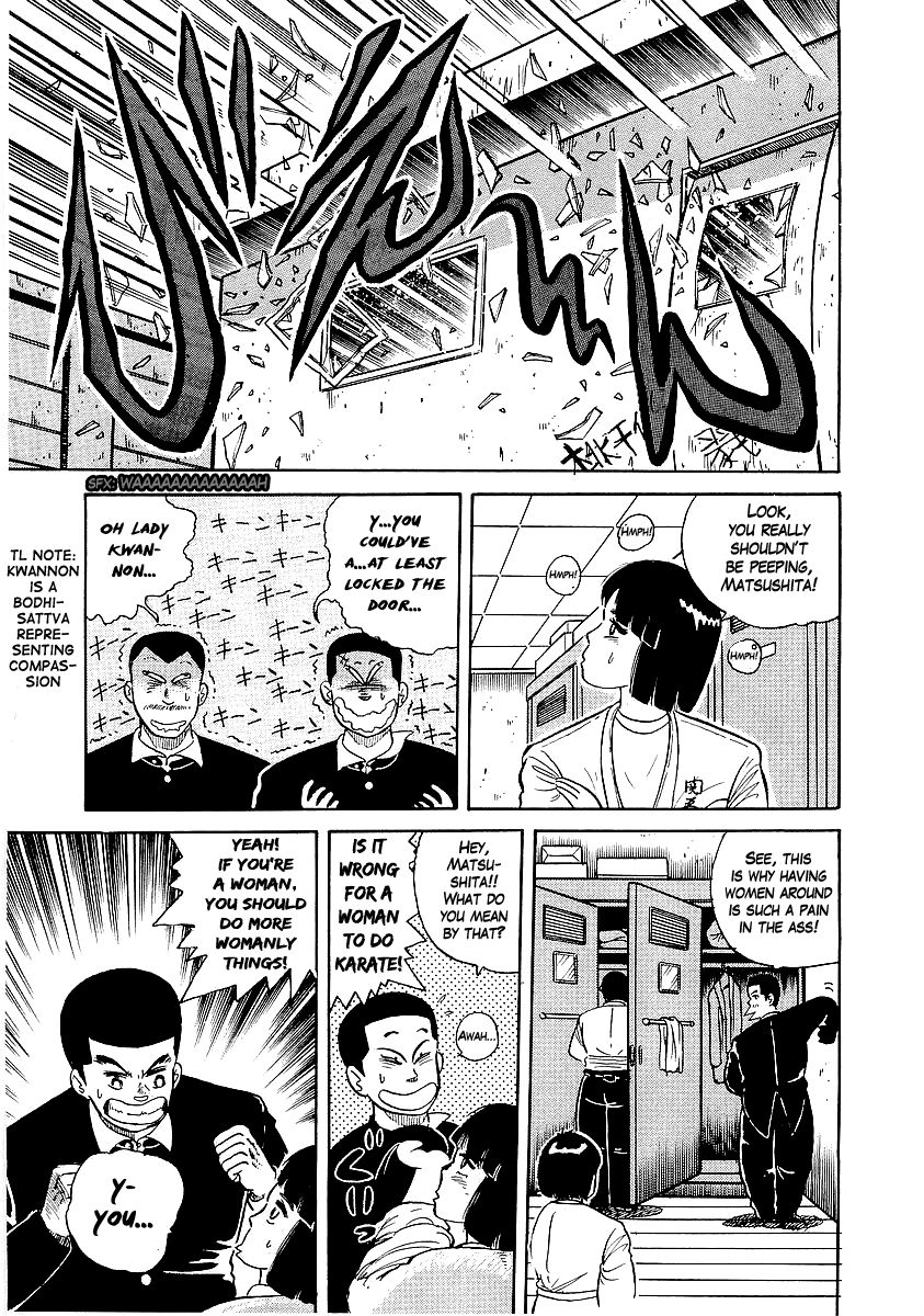 Osu!! Karatebu Chapter 21 page 9 - Chapter 21