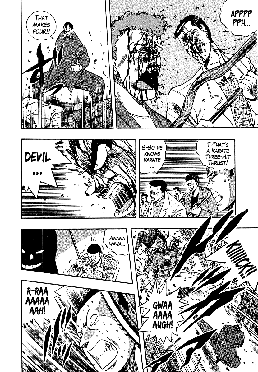 Osu!! Karatebu Chapter 210 page 10 - Chapter 210: With My Broken Fist