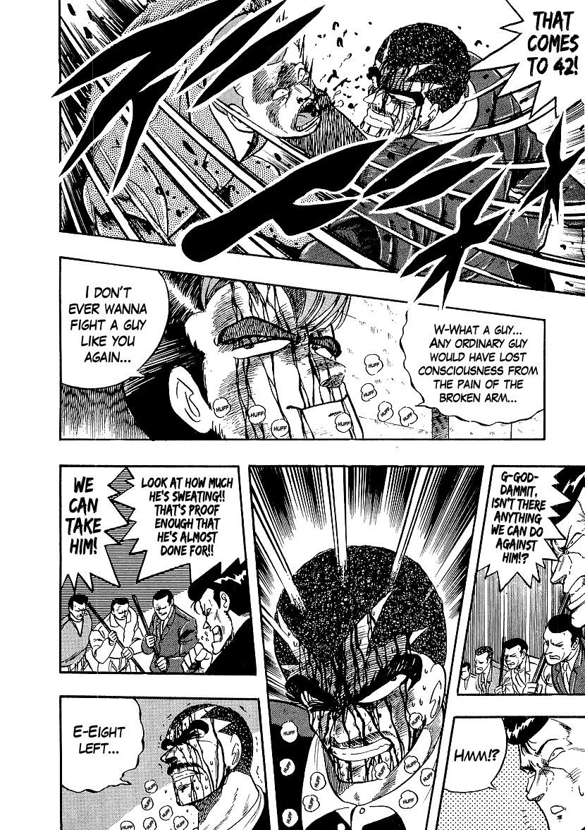 Osu!! Karatebu Chapter 210 page 12 - Chapter 210: With My Broken Fist