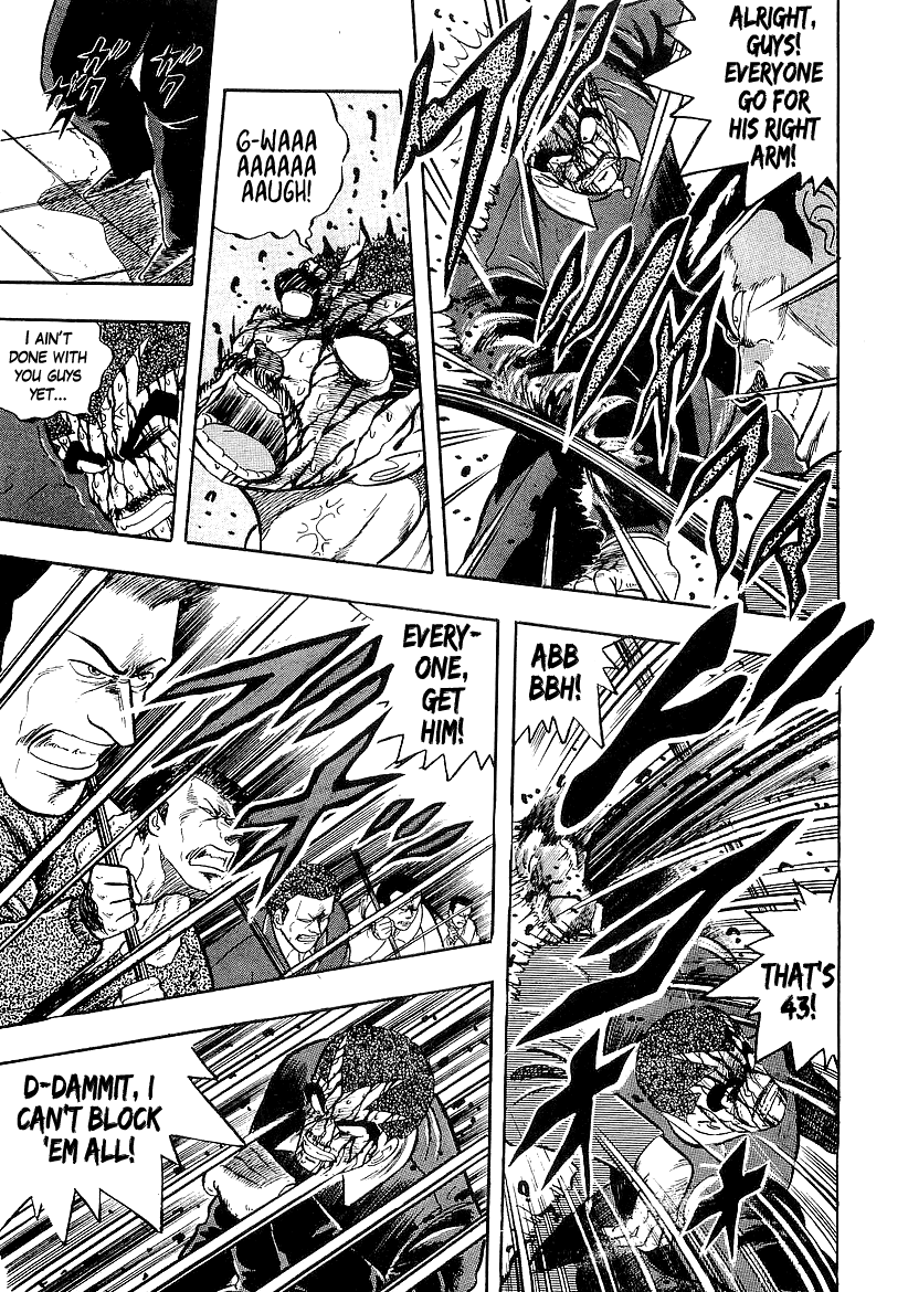 Osu!! Karatebu Chapter 210 page 13 - Chapter 210: With My Broken Fist