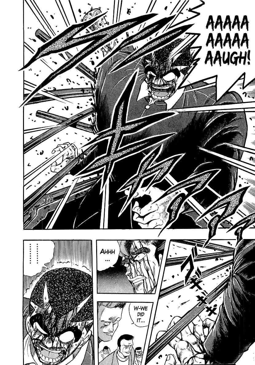 Osu!! Karatebu Chapter 210 page 14 - Chapter 210: With My Broken Fist