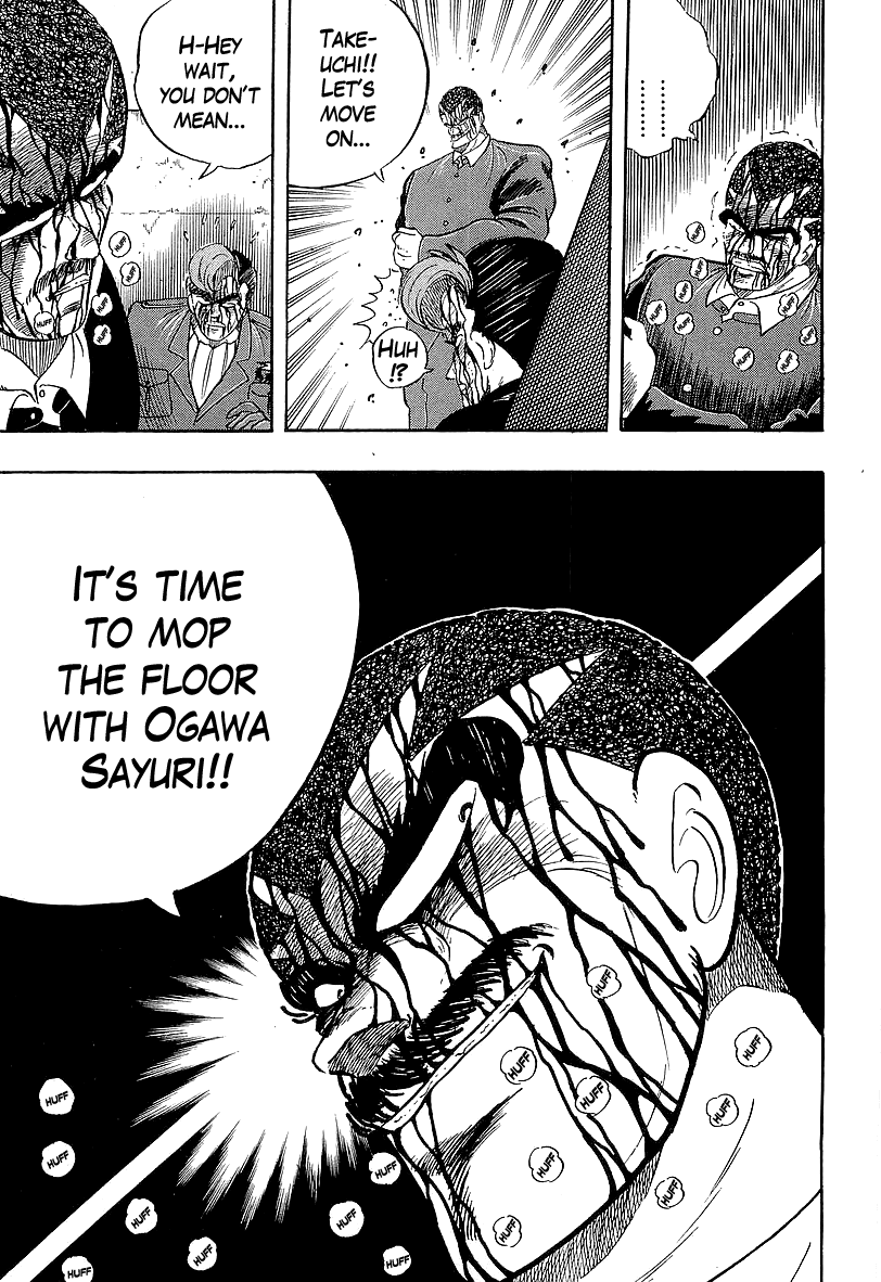 Osu!! Karatebu Chapter 210 page 17 - Chapter 210: With My Broken Fist