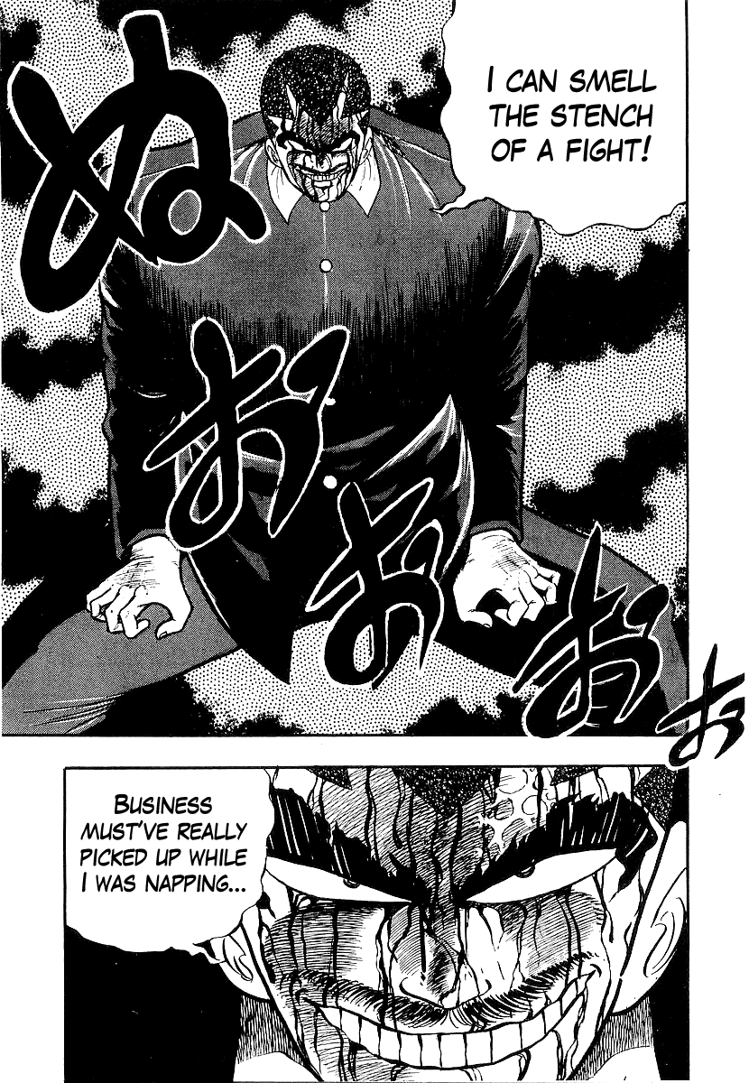 Osu!! Karatebu Chapter 210 page 3 - Chapter 210: With My Broken Fist