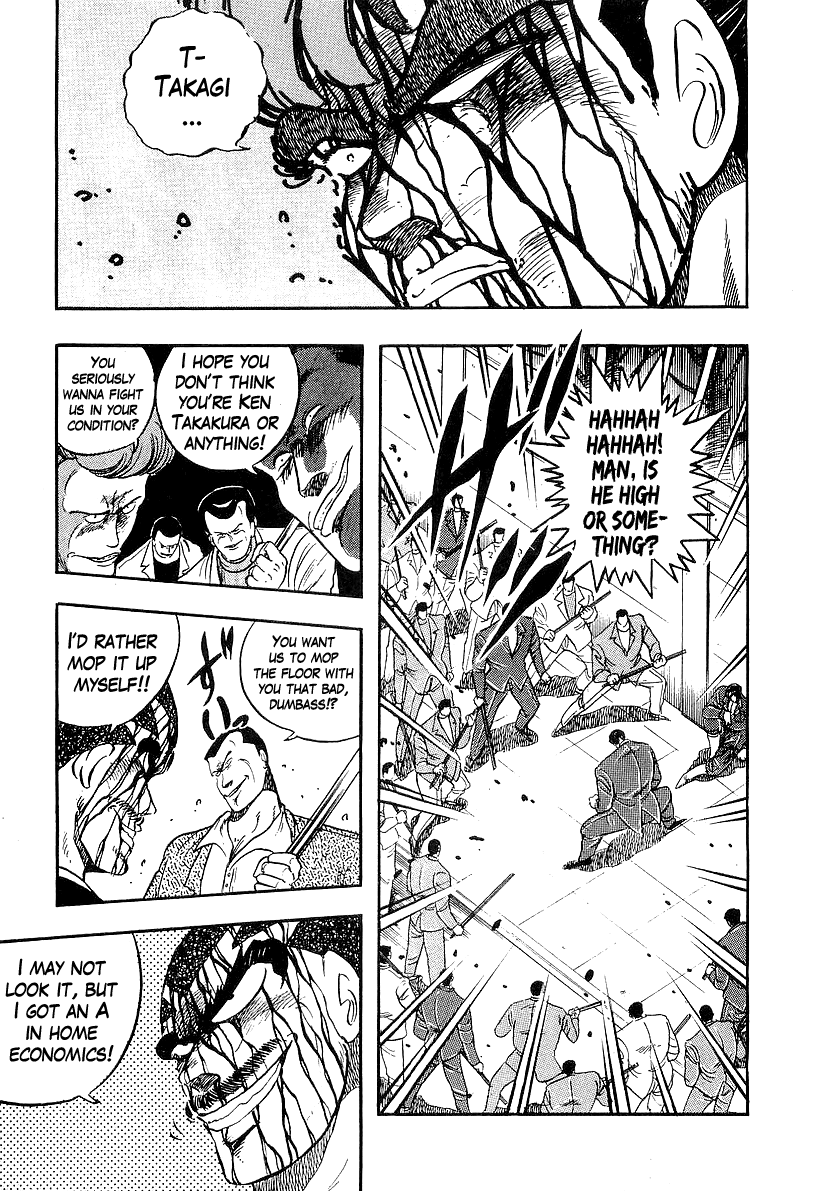 Osu!! Karatebu Chapter 210 page 7 - Chapter 210: With My Broken Fist