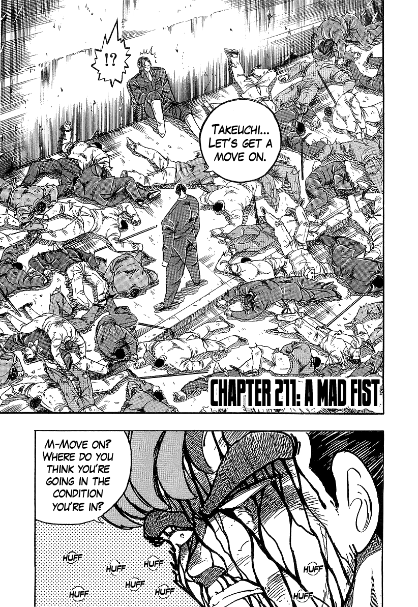 Osu!! Karatebu Chapter 211 page 1 - Chapter 211: A Mad Fist