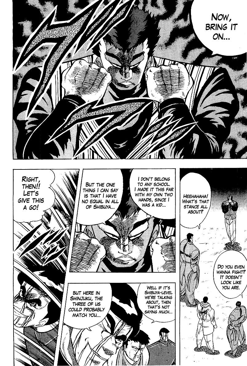 Osu!! Karatebu Chapter 211 page 10 - Chapter 211: A Mad Fist