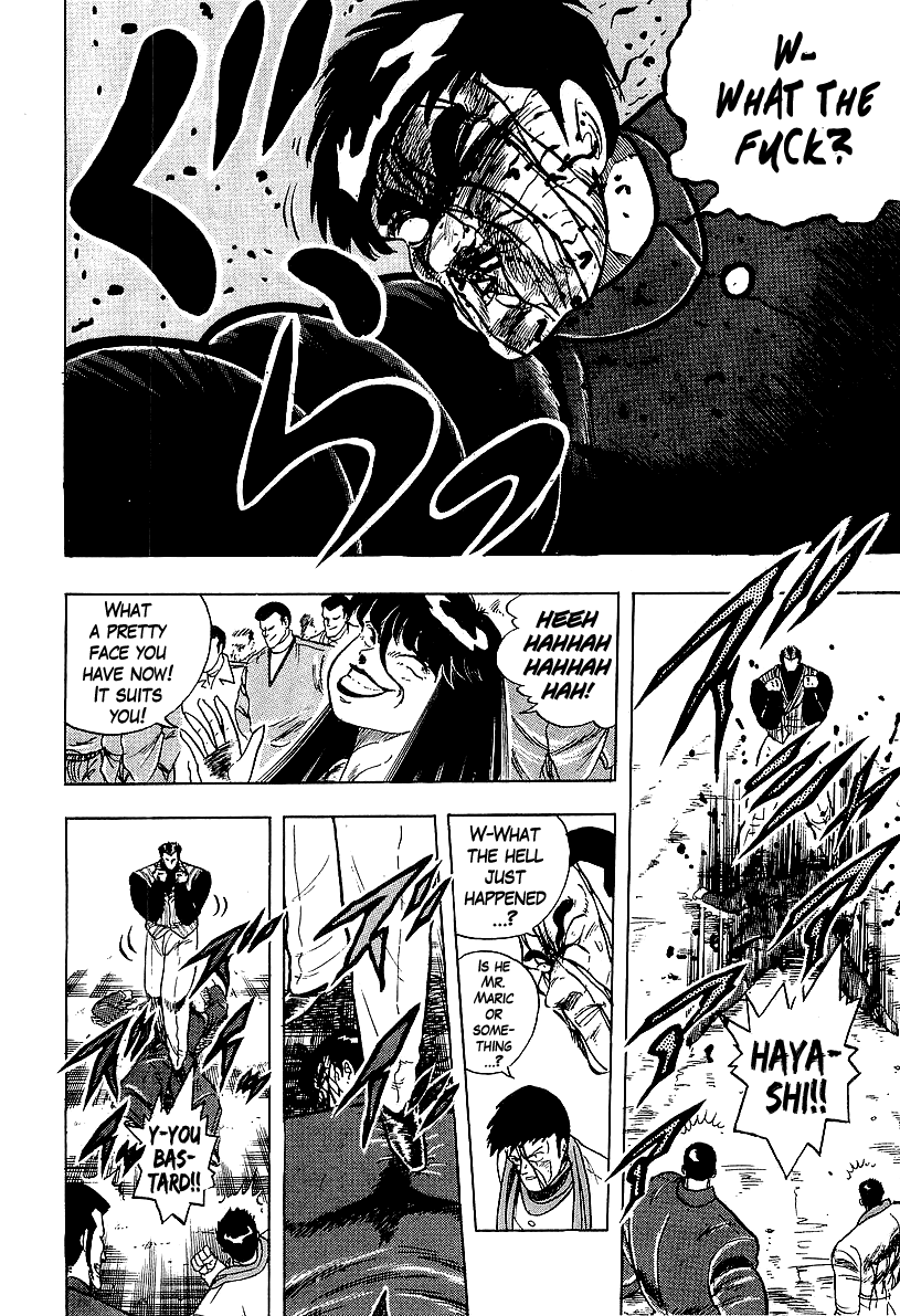 Osu!! Karatebu Chapter 211 page 12 - Chapter 211: A Mad Fist