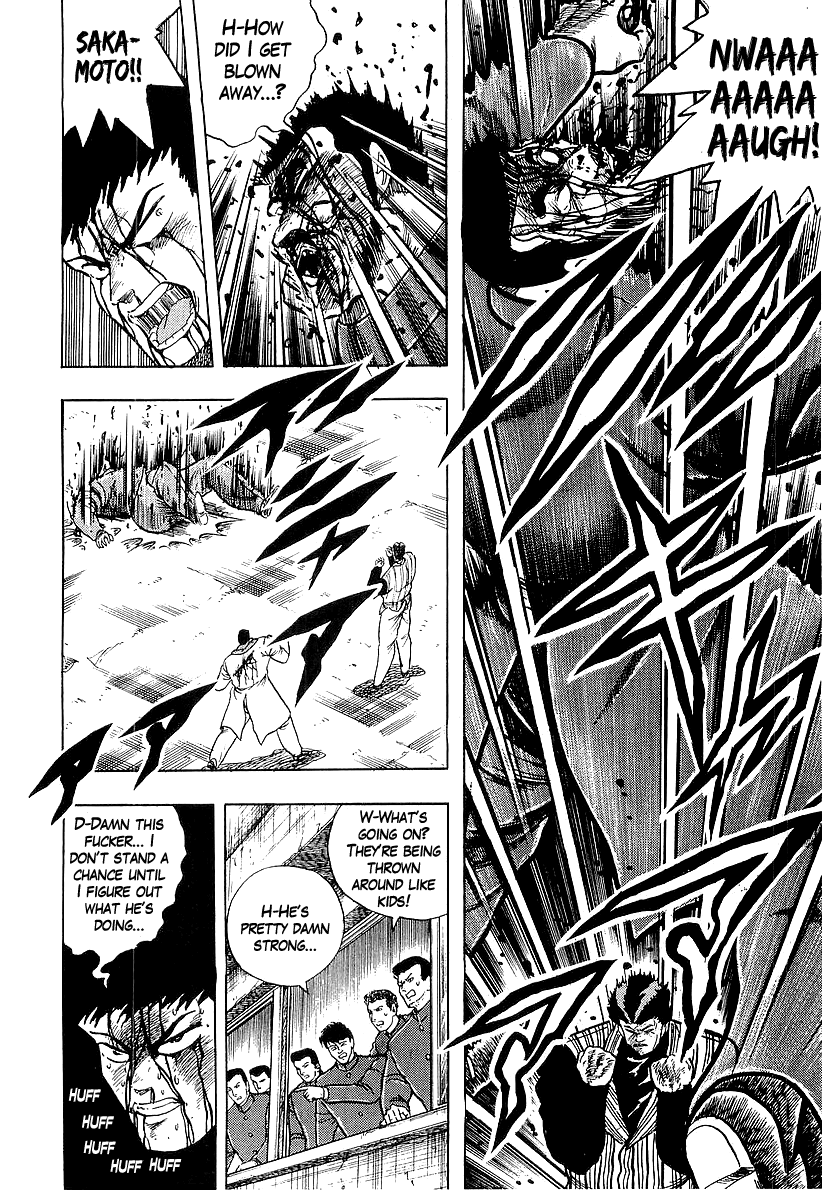 Osu!! Karatebu Chapter 211 page 14 - Chapter 211: A Mad Fist