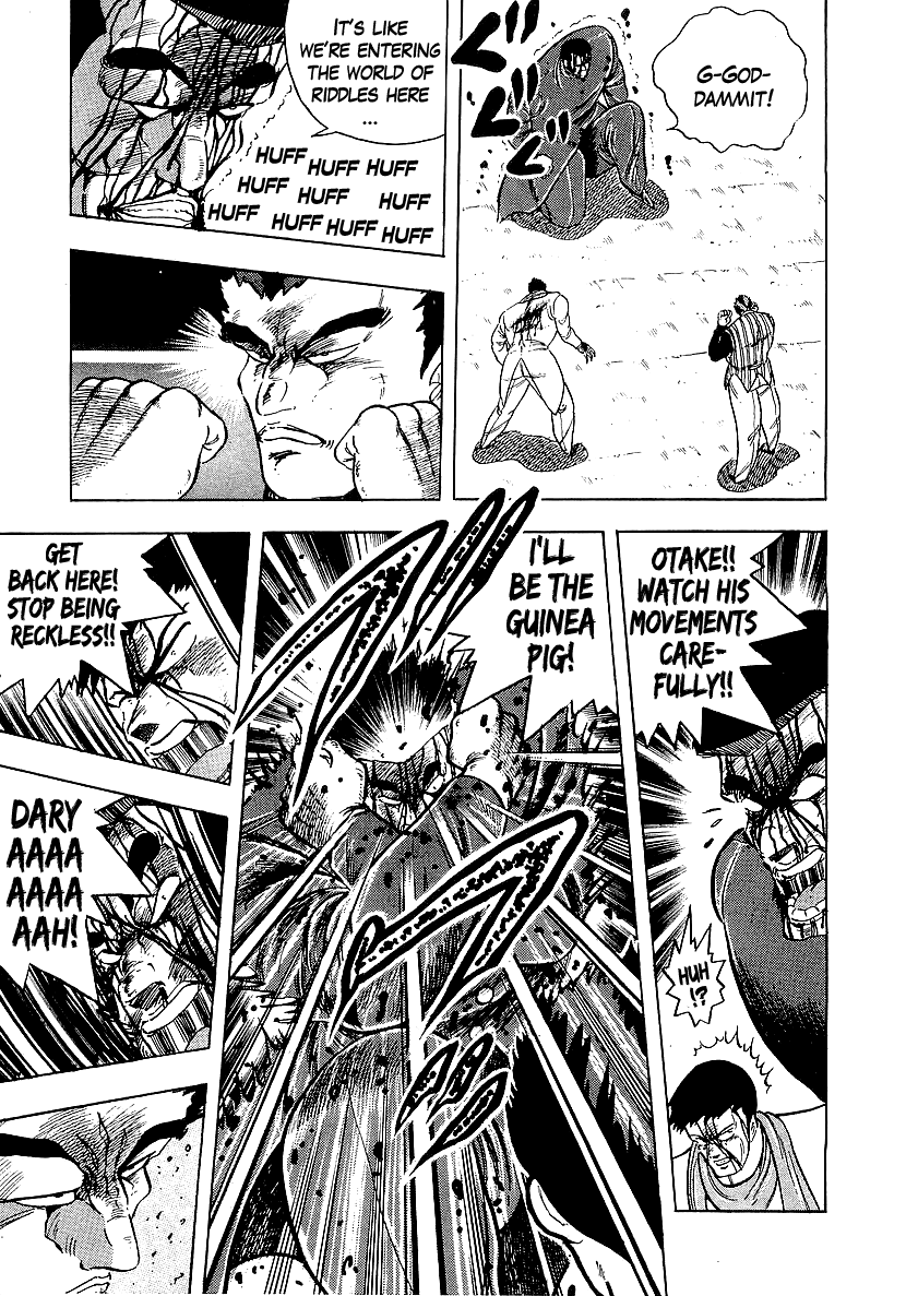 Osu!! Karatebu Chapter 211 page 15 - Chapter 211: A Mad Fist