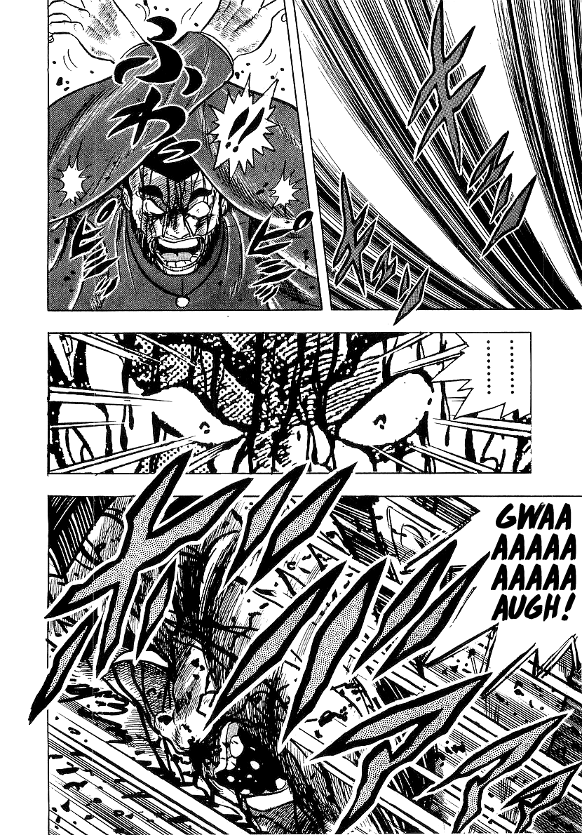 Osu!! Karatebu Chapter 211 page 16 - Chapter 211: A Mad Fist