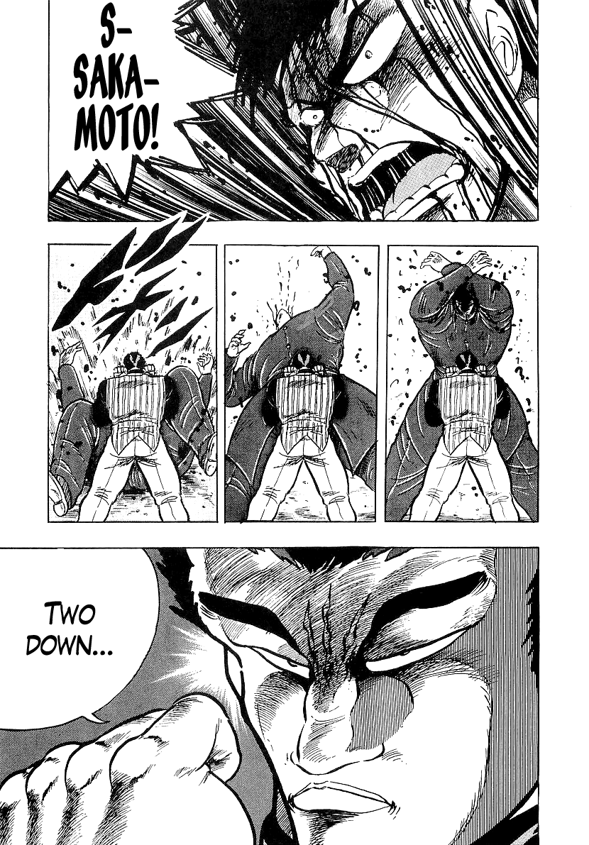 Osu!! Karatebu Chapter 211 page 17 - Chapter 211: A Mad Fist