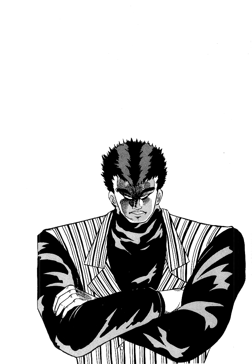 Osu!! Karatebu Chapter 211 page 18 - Chapter 211: A Mad Fist