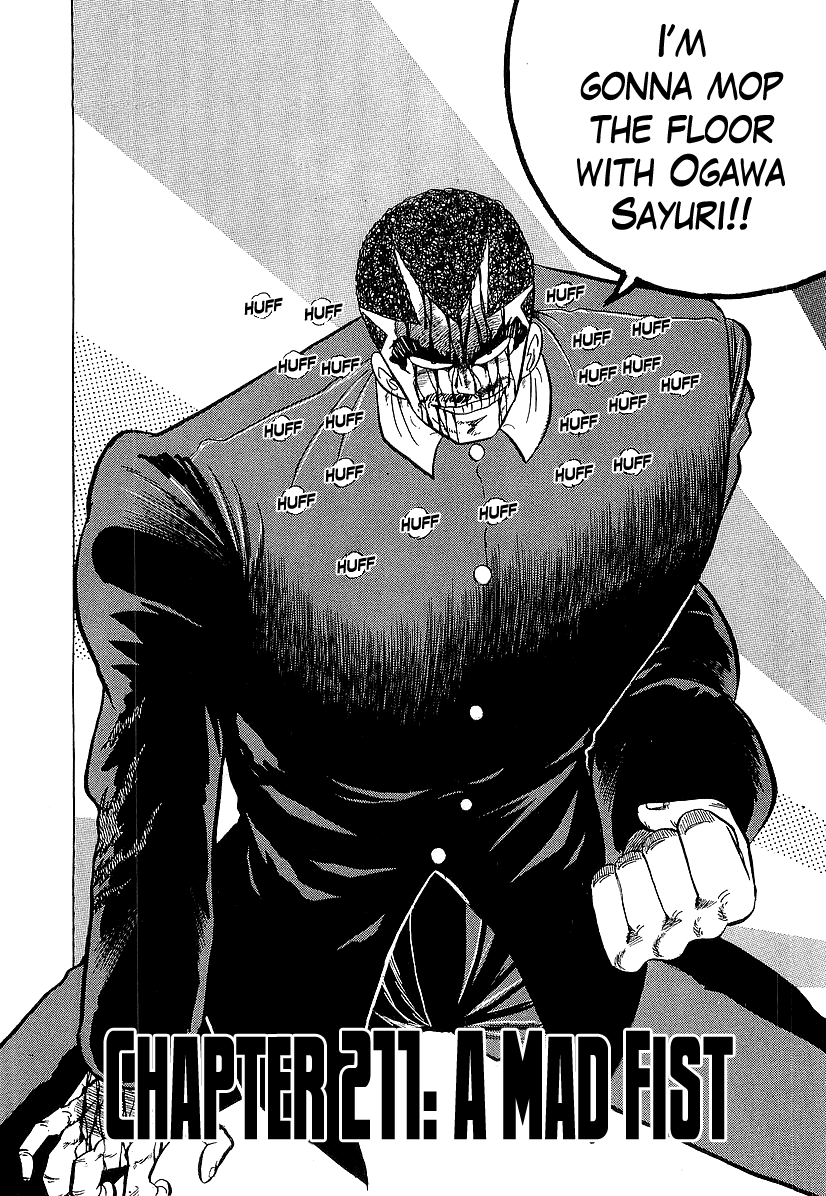 Osu!! Karatebu Chapter 211 page 2 - Chapter 211: A Mad Fist