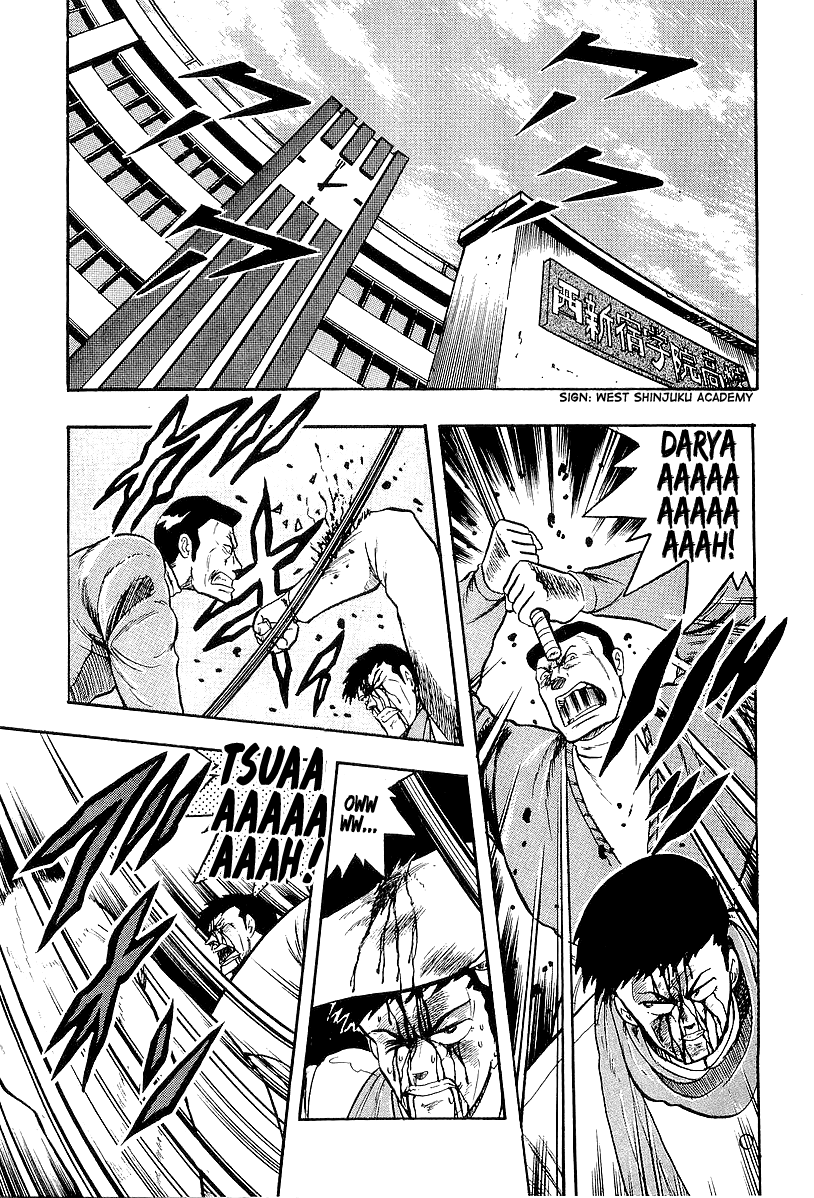 Osu!! Karatebu Chapter 211 page 3 - Chapter 211: A Mad Fist