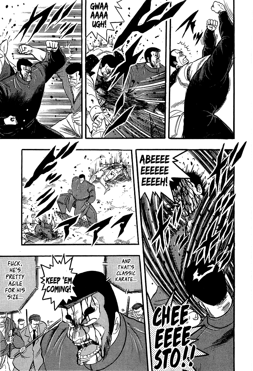 Osu!! Karatebu Chapter 211 page 5 - Chapter 211: A Mad Fist