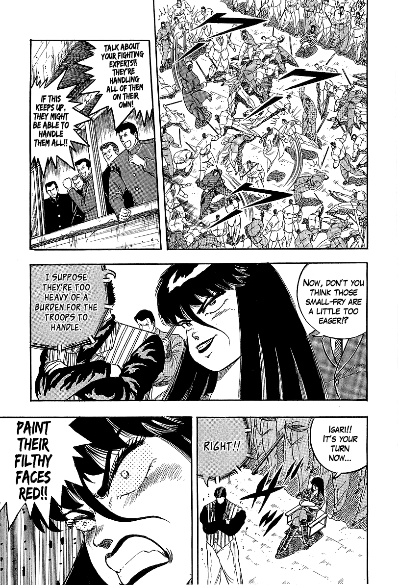 Osu!! Karatebu Chapter 211 page 7 - Chapter 211: A Mad Fist