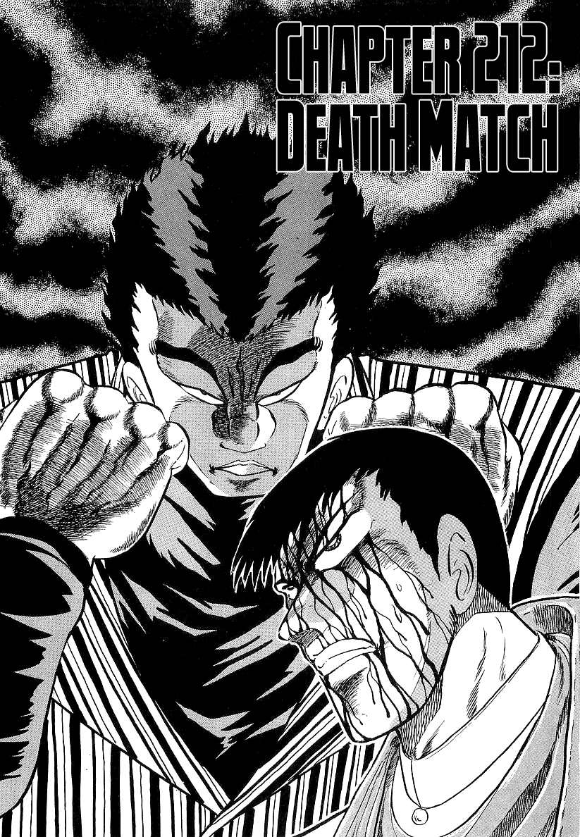 Osu!! Karatebu Chapter 212 page 1 - Chapter 212: Death Match