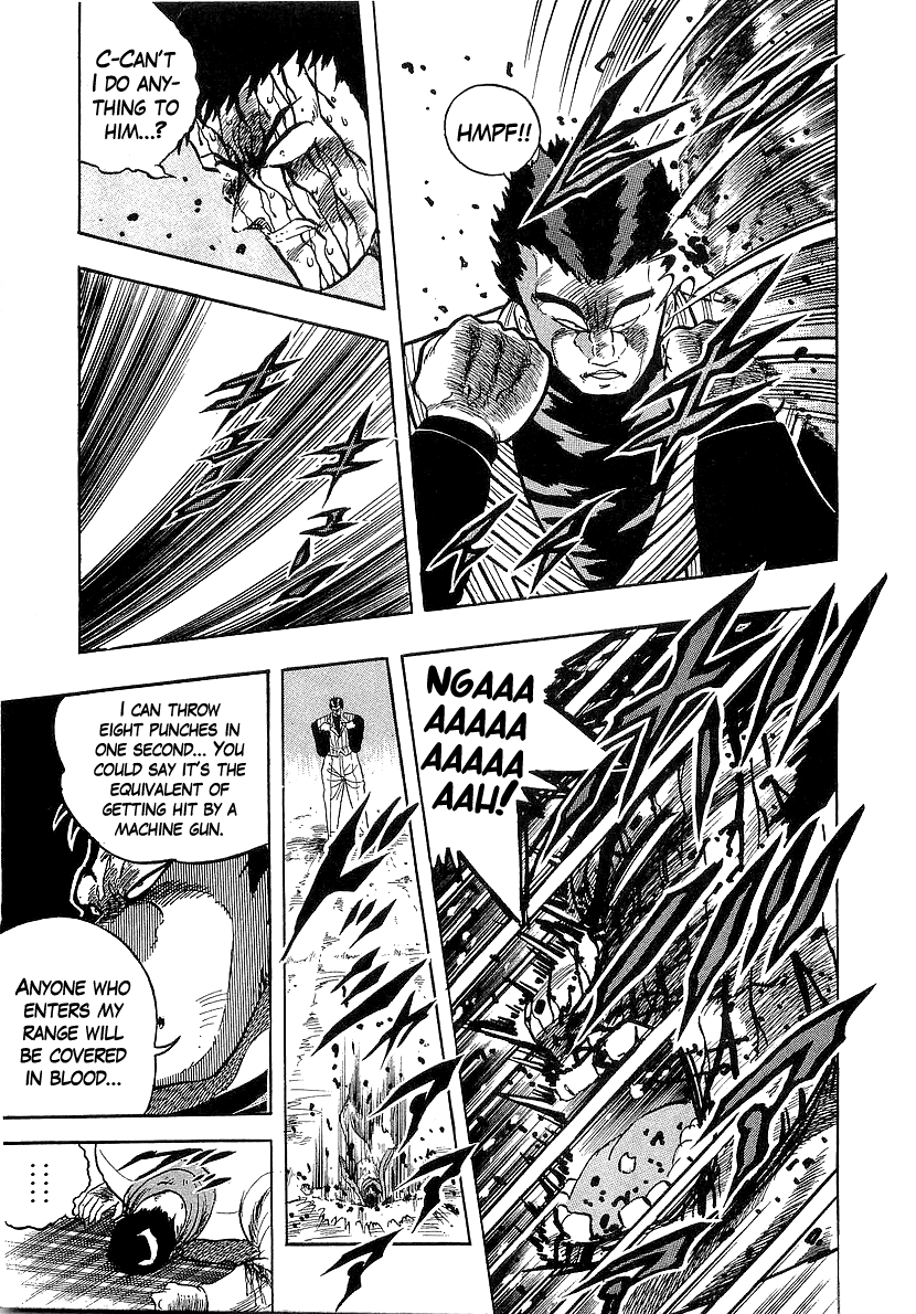 Osu!! Karatebu Chapter 212 page 11 - Chapter 212: Death Match