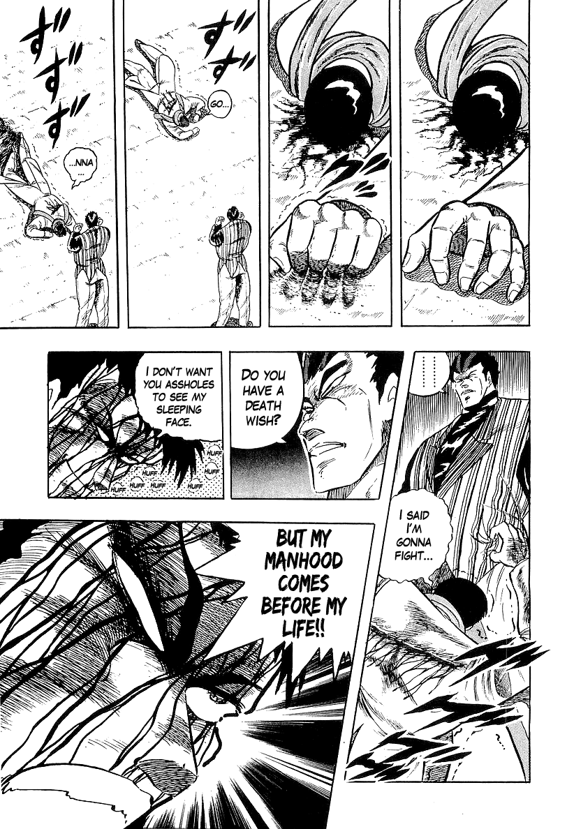 Osu!! Karatebu Chapter 212 page 13 - Chapter 212: Death Match