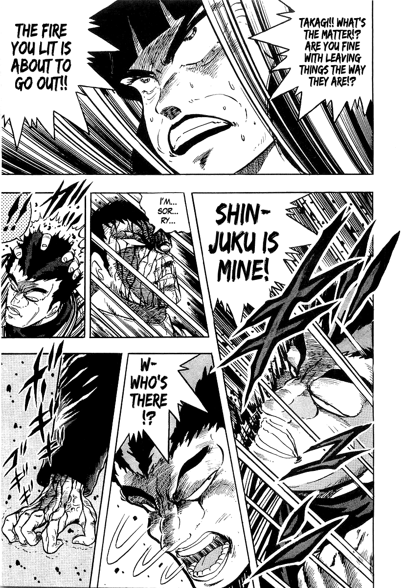 Osu!! Karatebu Chapter 212 page 15 - Chapter 212: Death Match